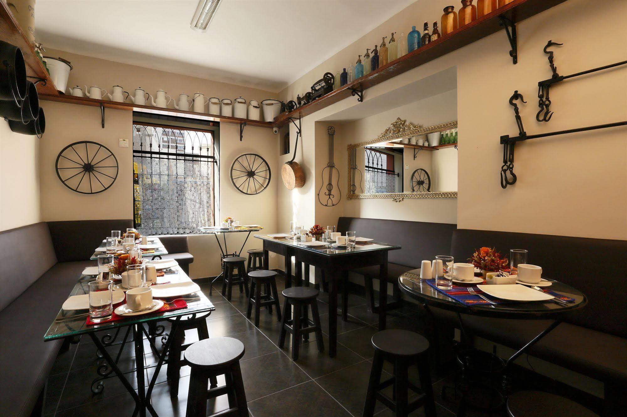 Casa Suyay 3*
